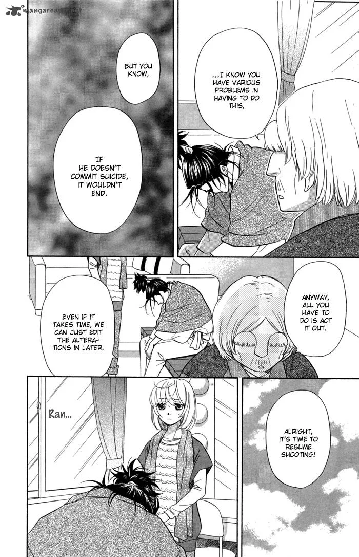 Sengoku Danshi Hana no Ran Chapter 15 page 34
