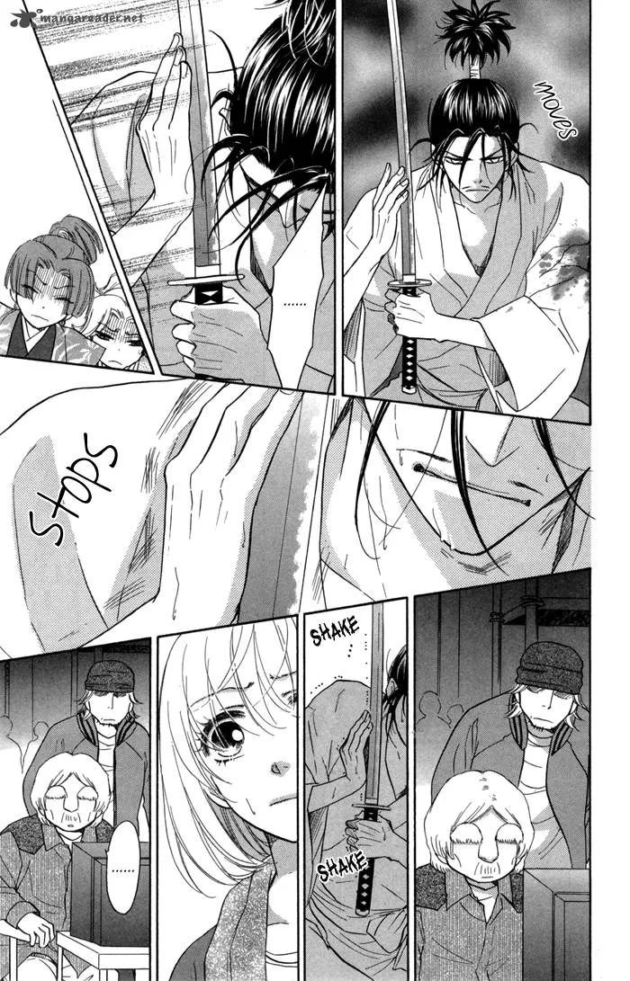 Sengoku Danshi Hana no Ran Chapter 15 page 25