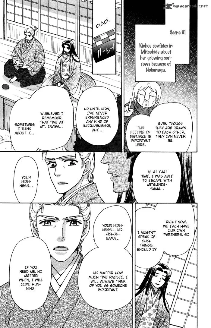 Sengoku Danshi Hana no Ran Chapter 15 page 13