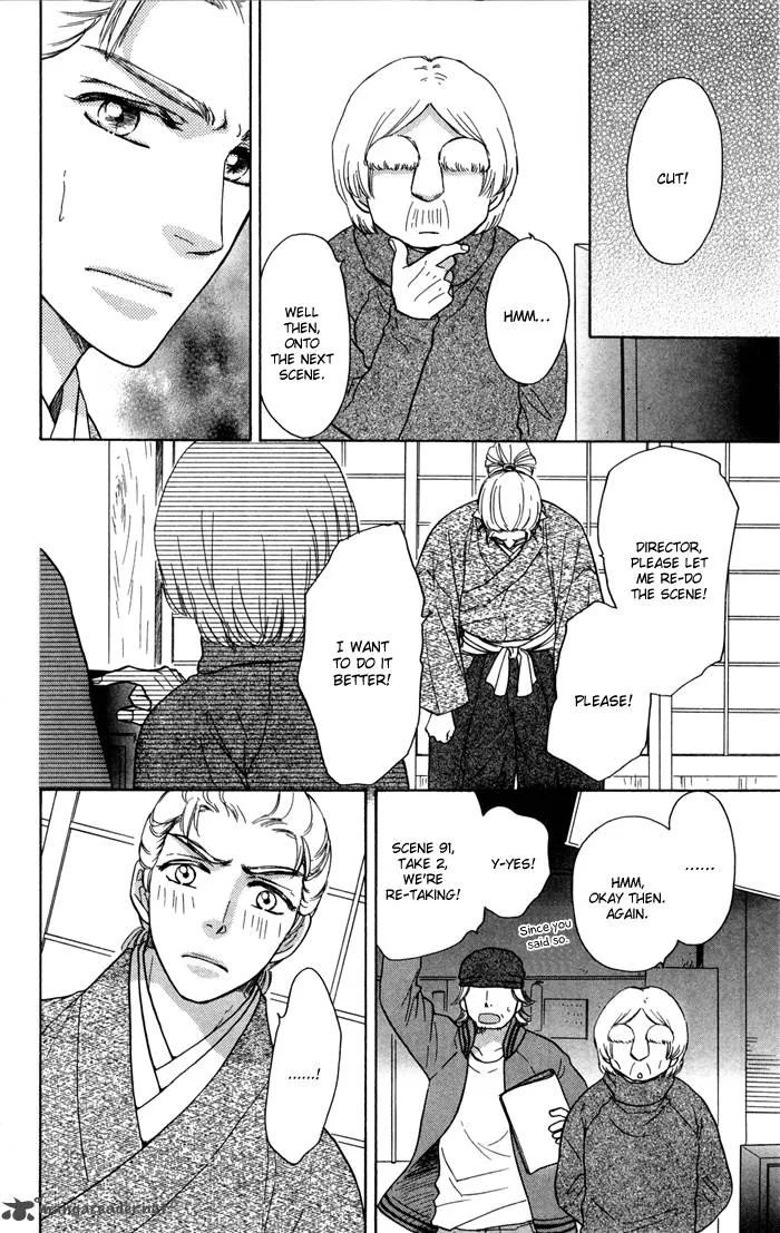 Sengoku Danshi Hana no Ran Chapter 15 page 14