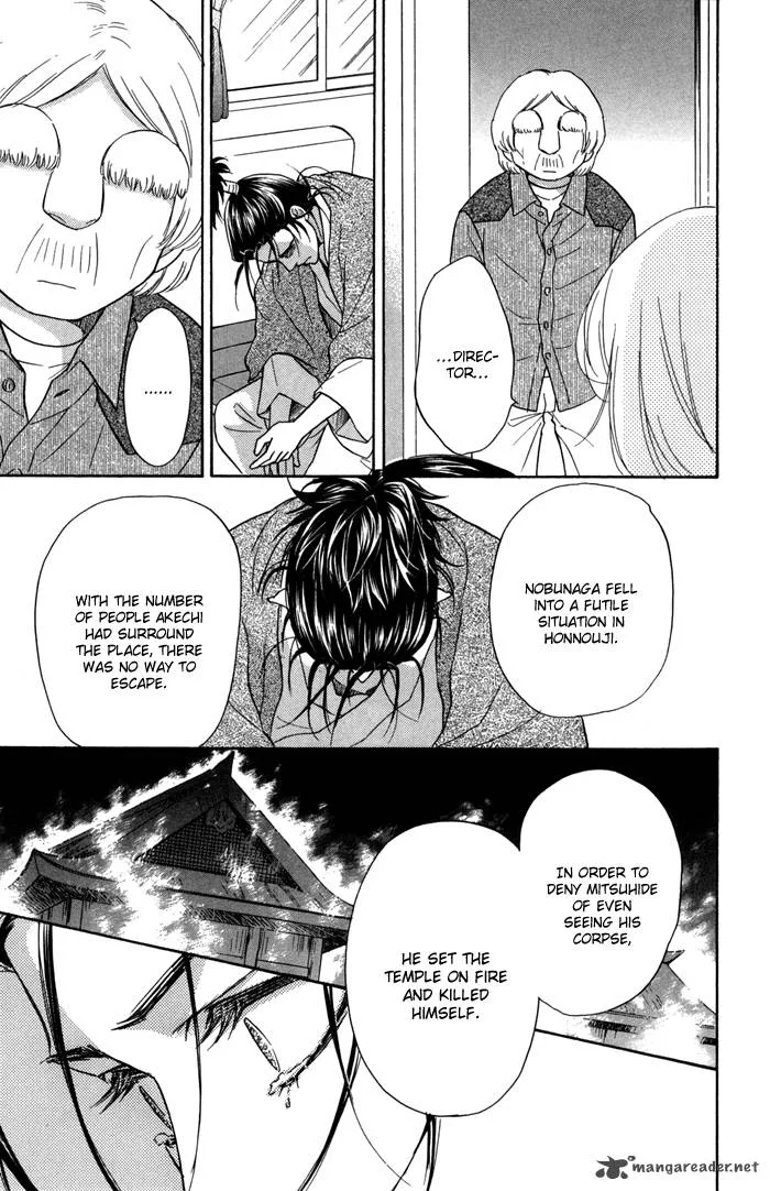 Sengoku Danshi Hana no Ran Chapter 15 page 33