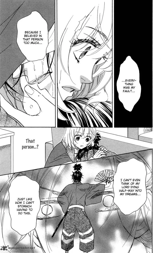 Sengoku Danshi Hana no Ran Chapter 15 page 31