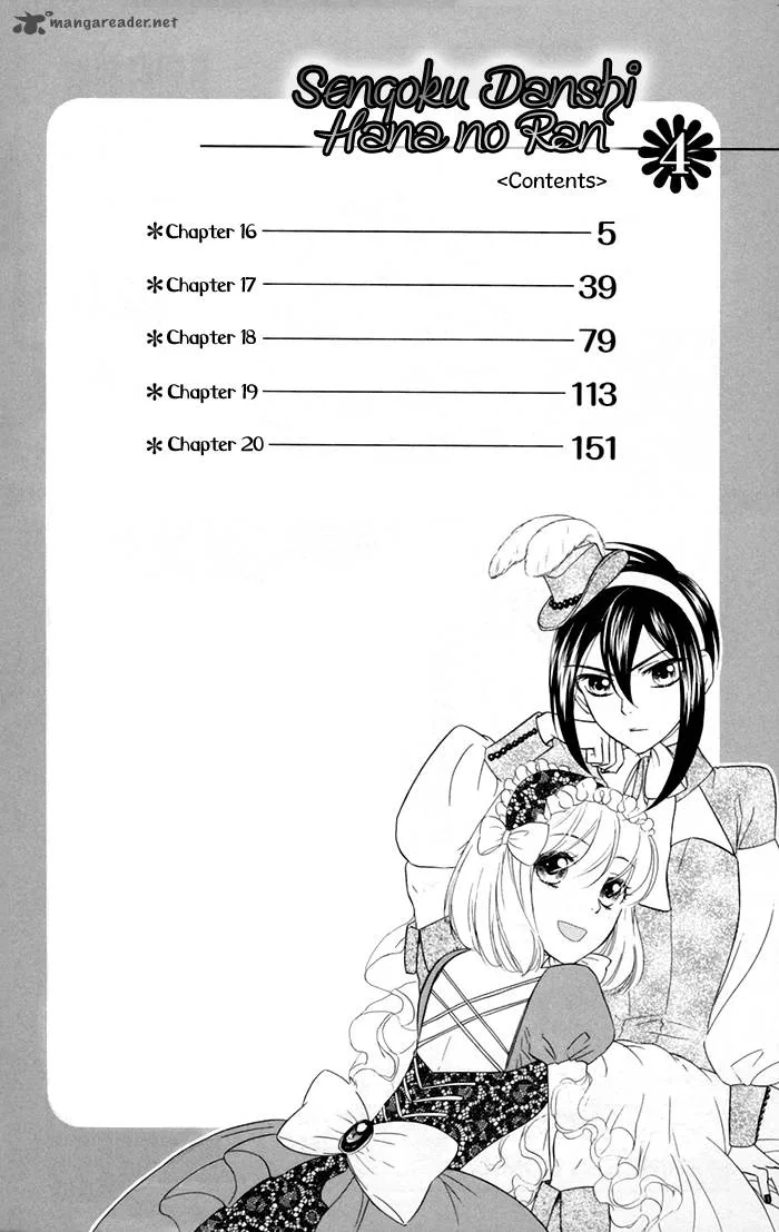Sengoku Danshi Hana no Ran Chapter 16 page 4