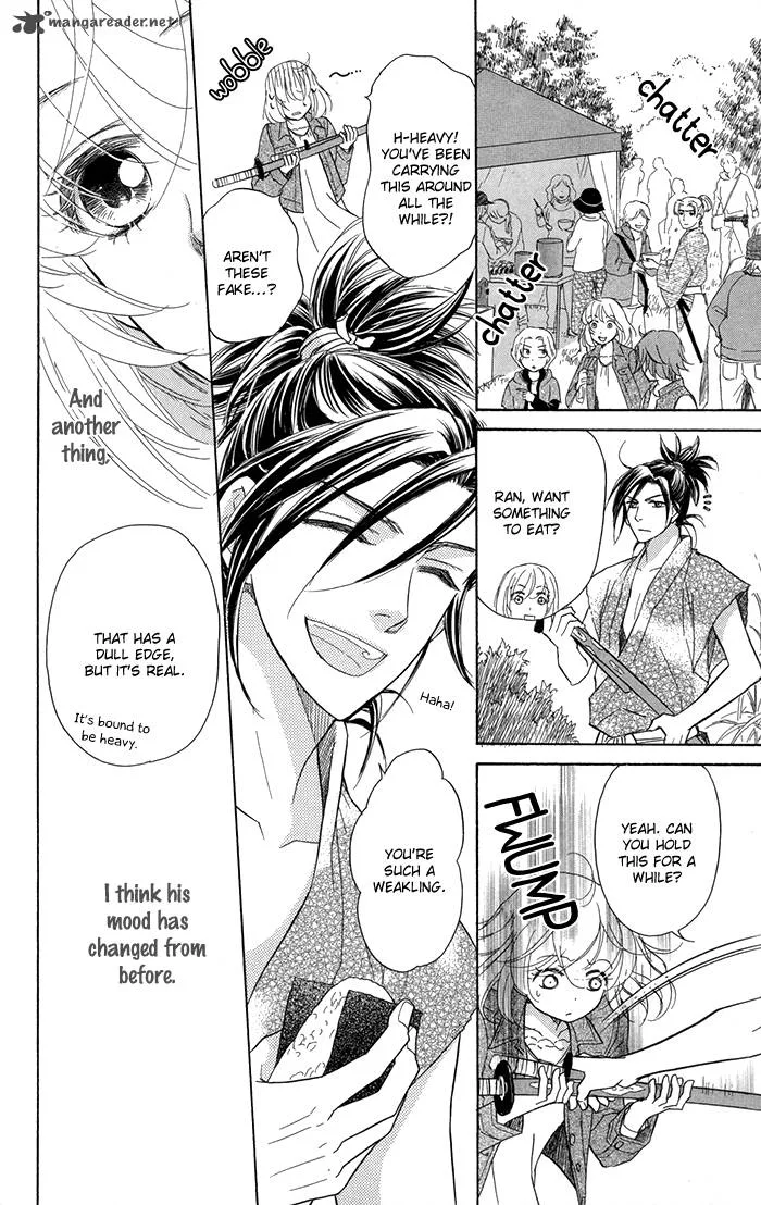 Sengoku Danshi Hana no Ran Chapter 16 page 26