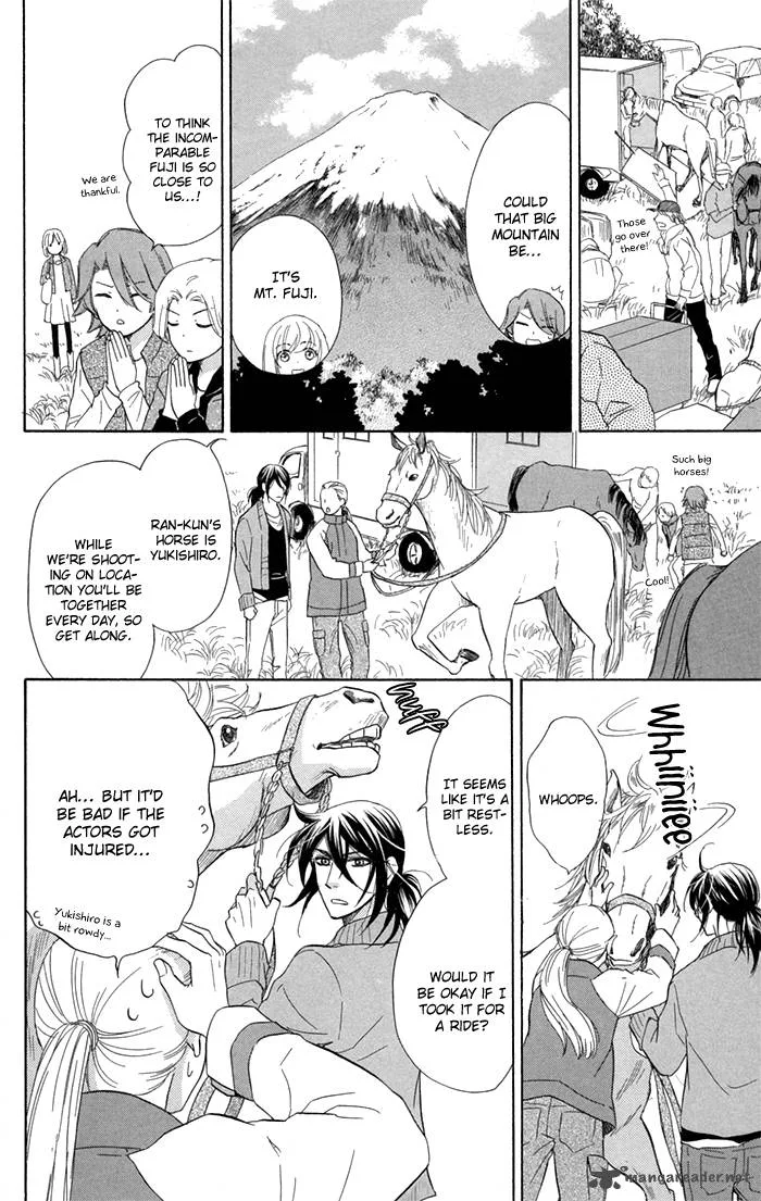Sengoku Danshi Hana no Ran Chapter 16 page 20