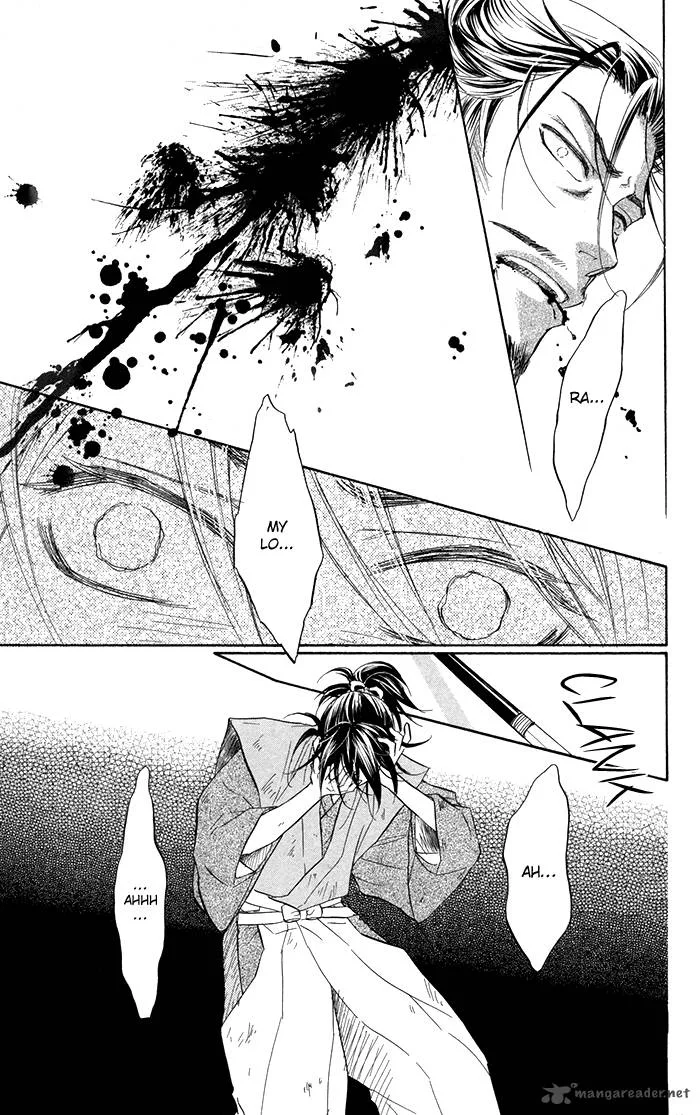 Sengoku Danshi Hana no Ran Chapter 16 page 7