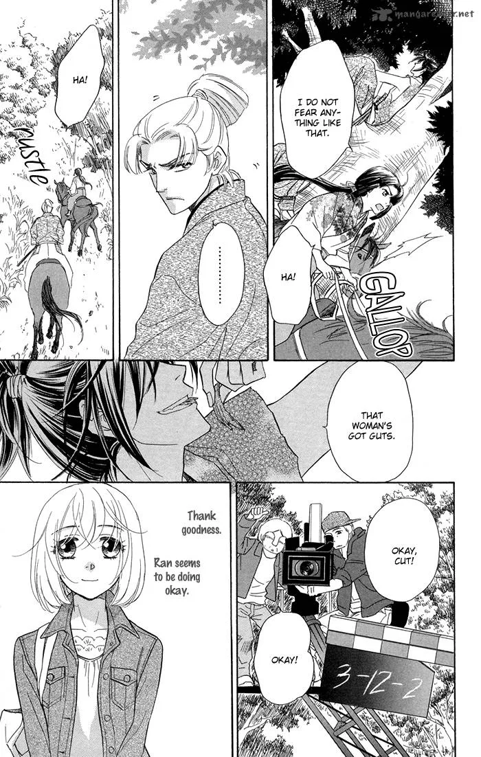 Sengoku Danshi Hana no Ran Chapter 16 page 25
