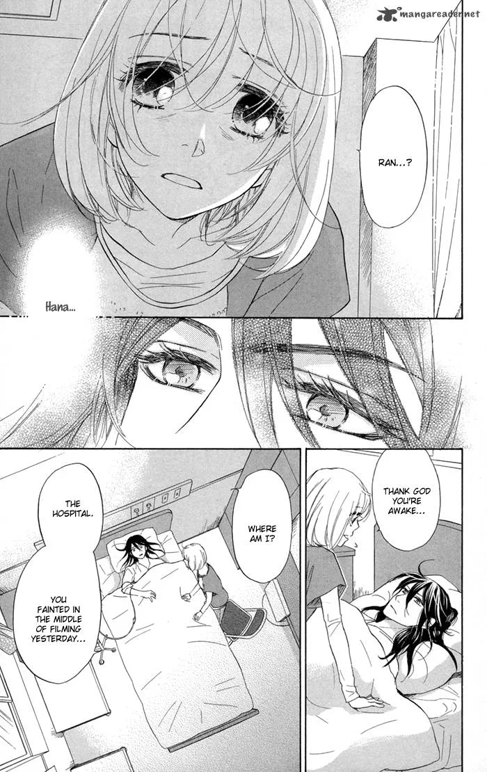 Sengoku Danshi Hana no Ran Chapter 16 page 9
