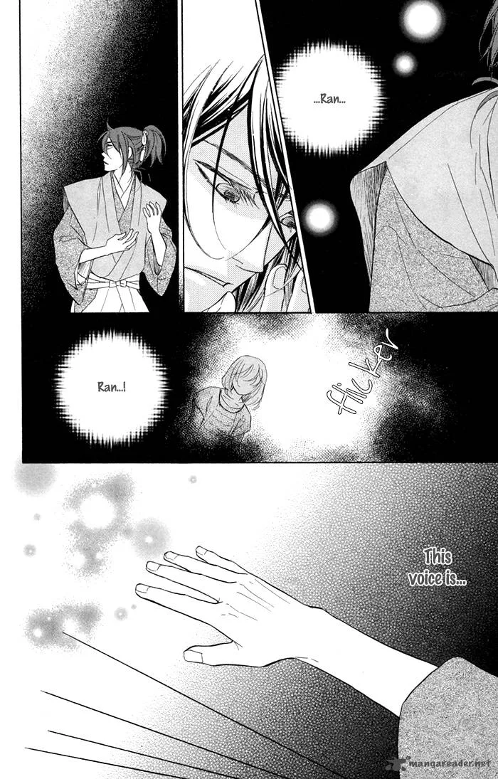 Sengoku Danshi Hana no Ran Chapter 16 page 8