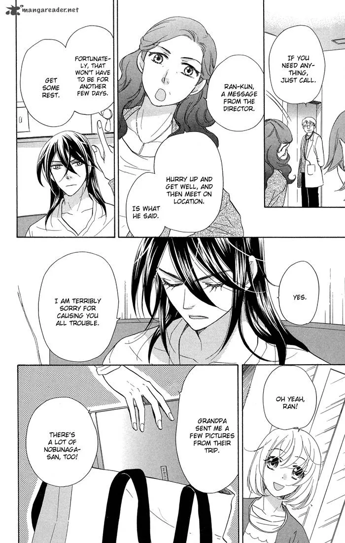 Sengoku Danshi Hana no Ran Chapter 16 page 16