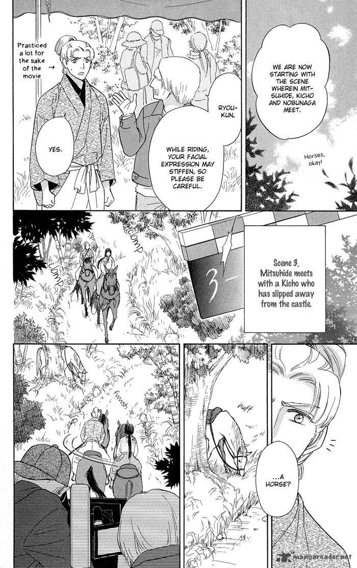 Sengoku Danshi Hana no Ran Chapter 16 page 22
