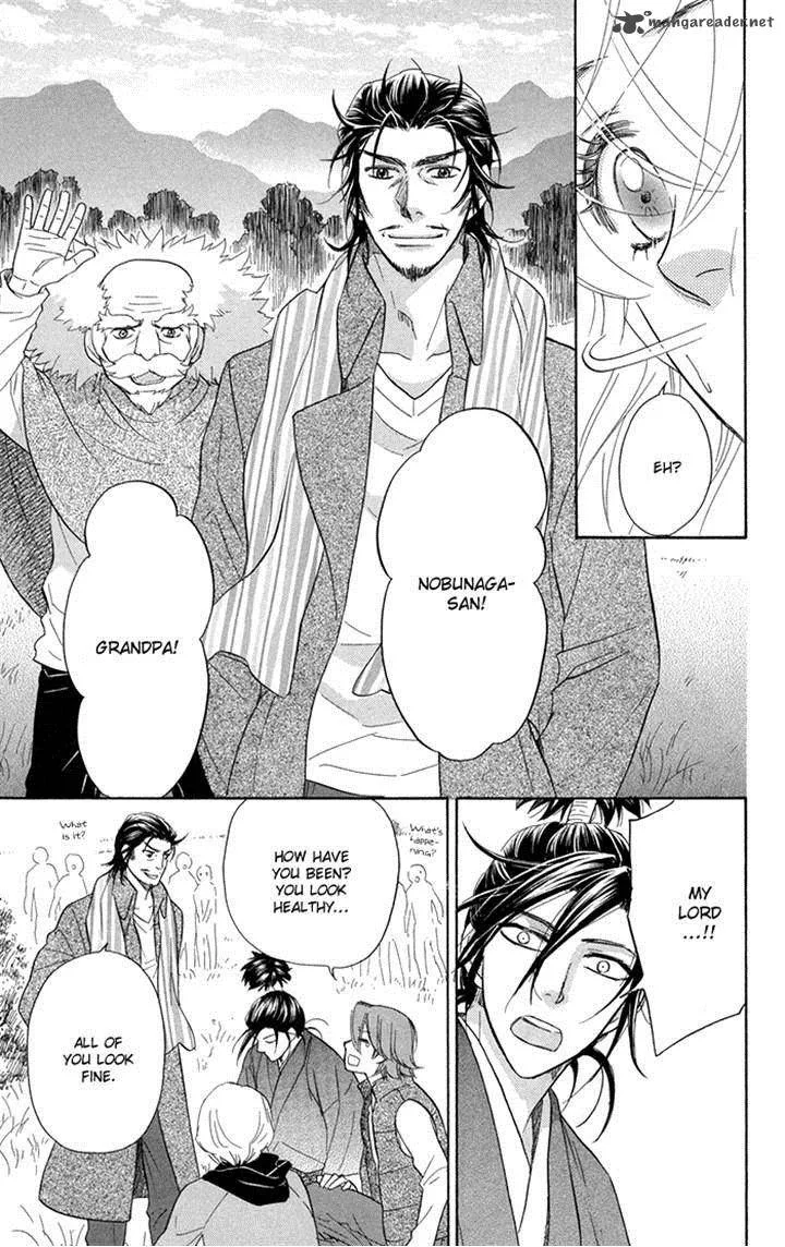 Sengoku Danshi Hana no Ran Chapter 17 page 8