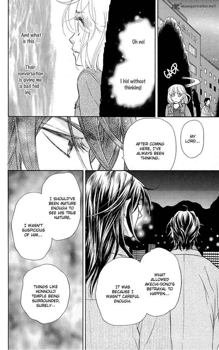 Sengoku Danshi Hana no Ran Chapter 17 page 13