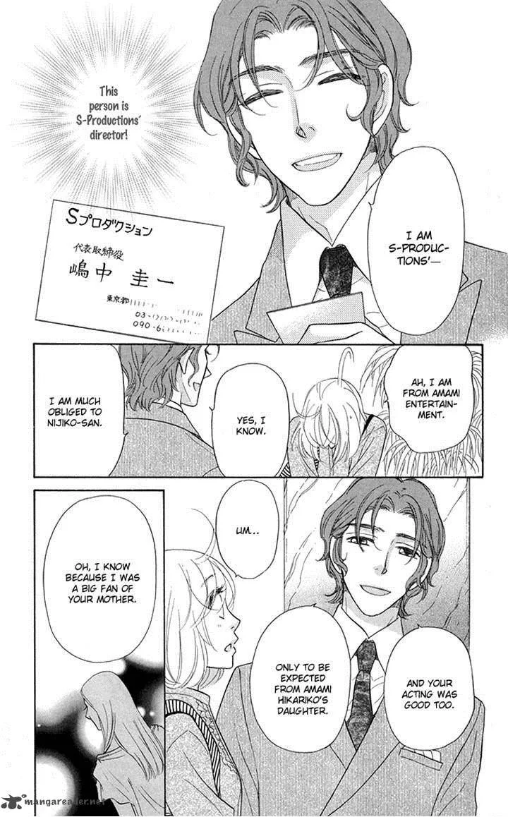 Sengoku Danshi Hana no Ran Chapter 17 page 28