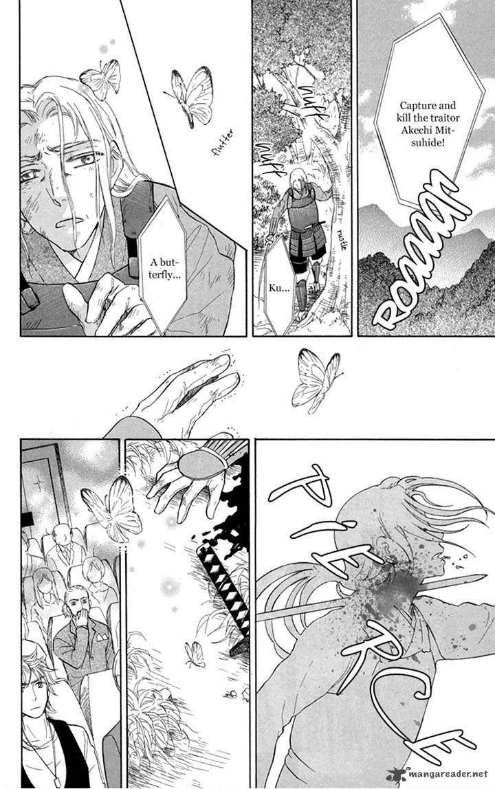 Sengoku Danshi Hana no Ran Chapter 17 page 25