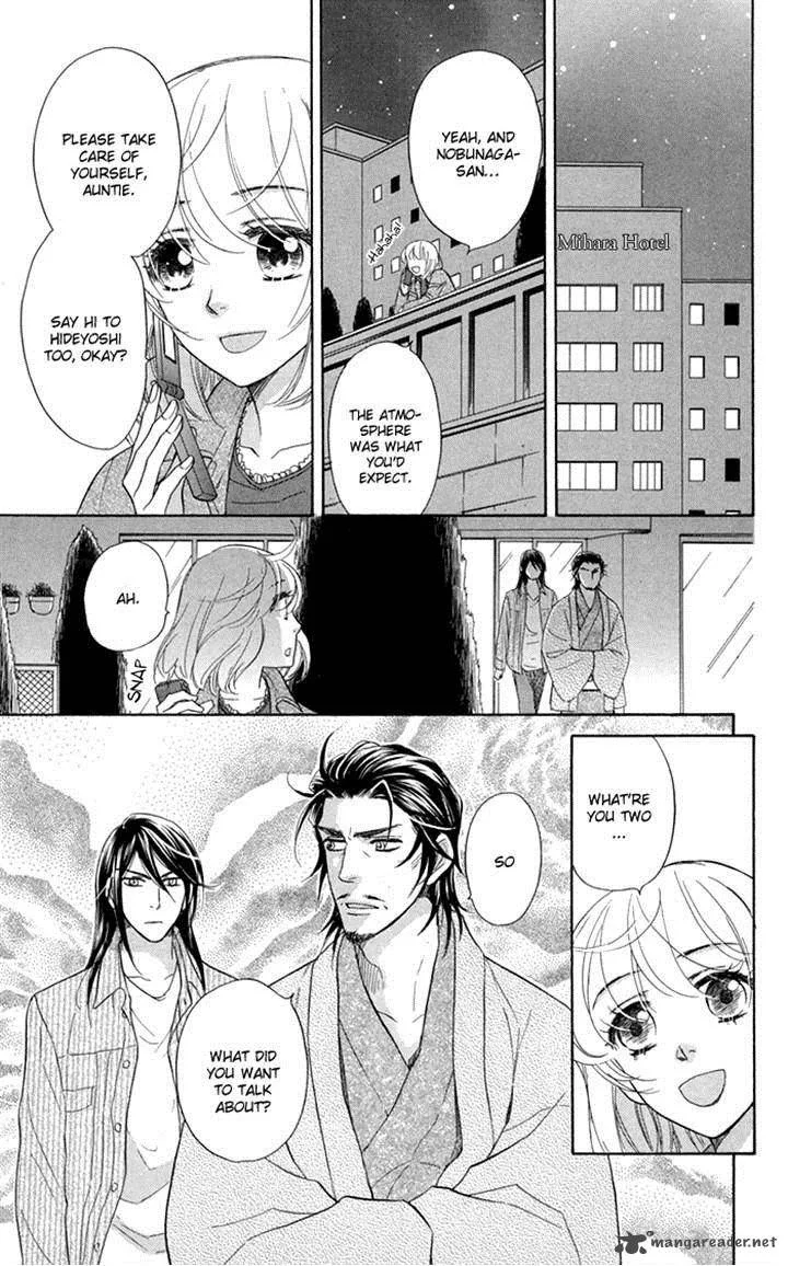 Sengoku Danshi Hana no Ran Chapter 17 page 12