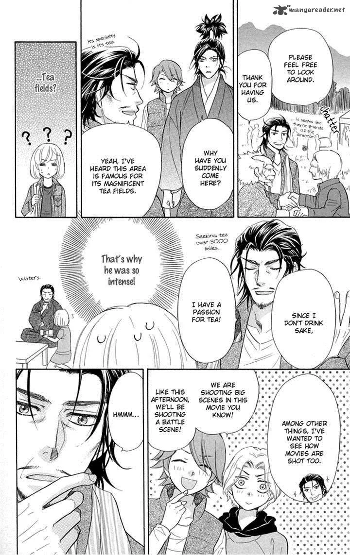 Sengoku Danshi Hana no Ran Chapter 17 page 9