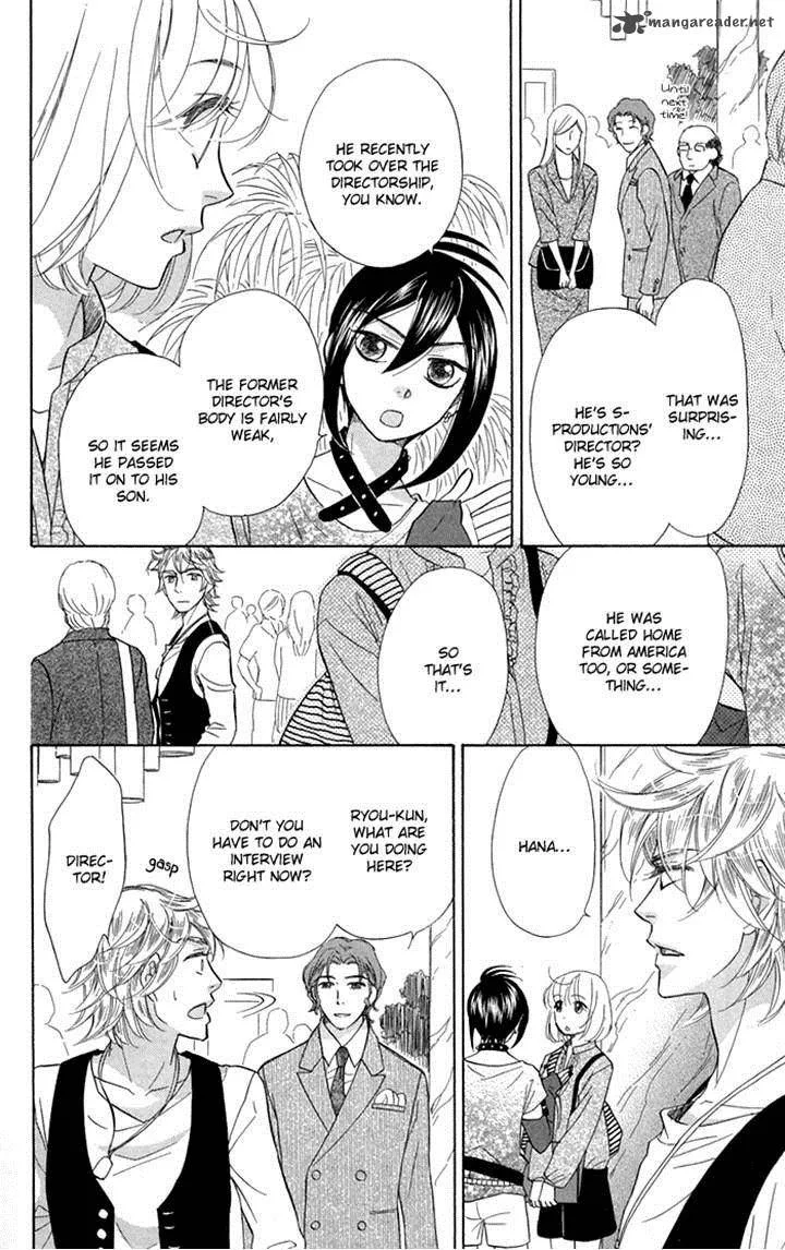Sengoku Danshi Hana no Ran Chapter 17 page 29