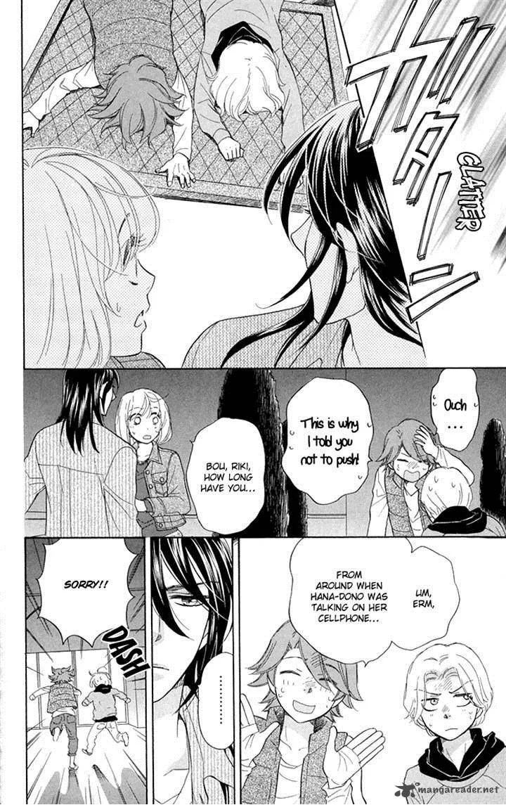 Sengoku Danshi Hana no Ran Chapter 17 page 21