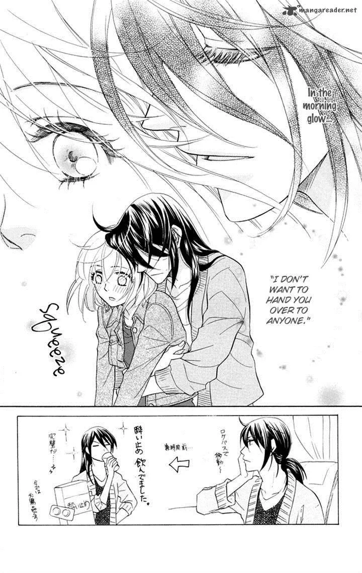 Sengoku Danshi Hana no Ran Chapter 17 page 3