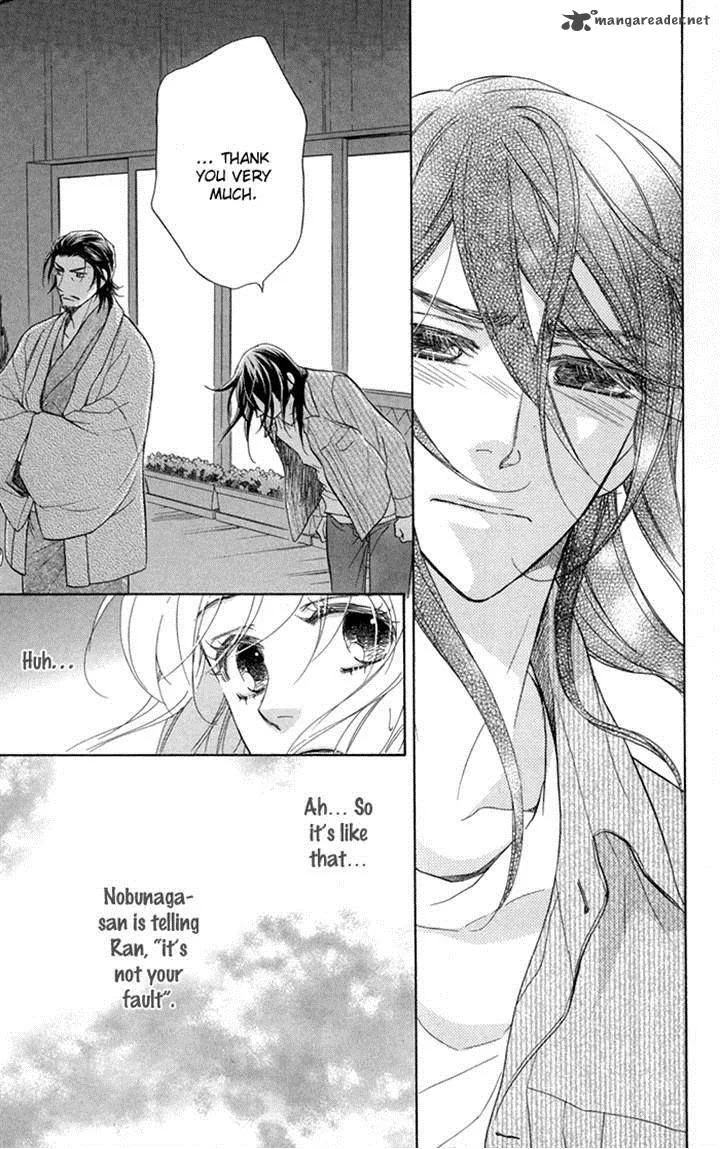 Sengoku Danshi Hana no Ran Chapter 17 page 16