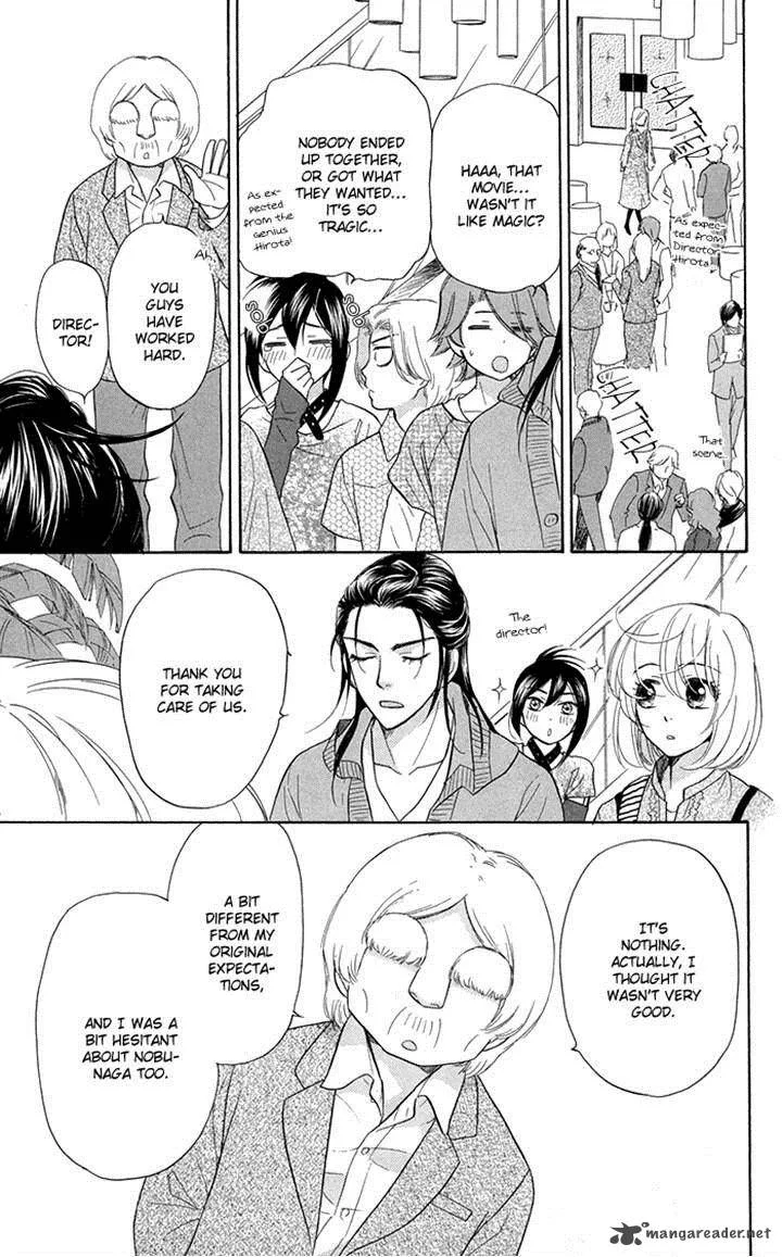 Sengoku Danshi Hana no Ran Chapter 17 page 26
