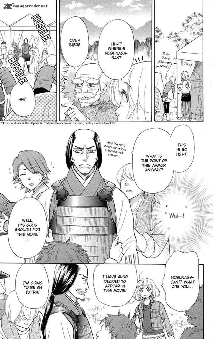 Sengoku Danshi Hana no Ran Chapter 17 page 10