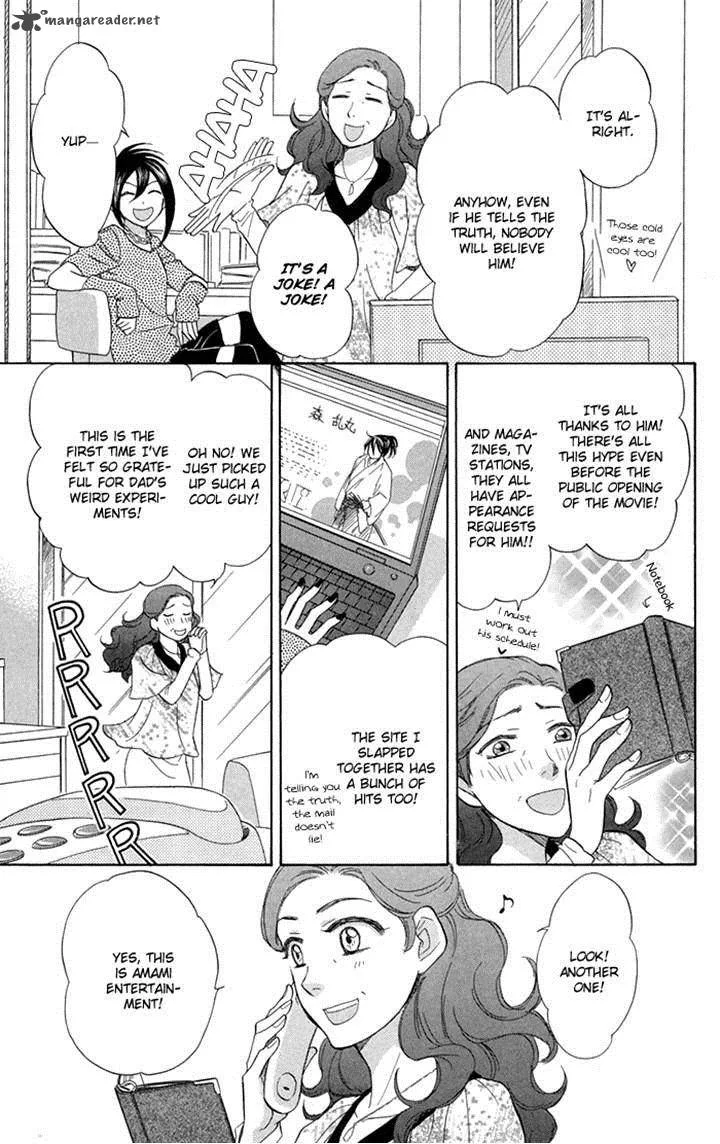Sengoku Danshi Hana no Ran Chapter 17 page 32