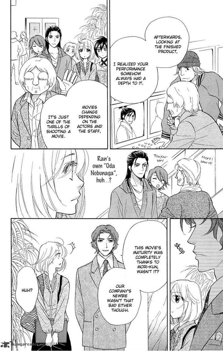 Sengoku Danshi Hana no Ran Chapter 17 page 27