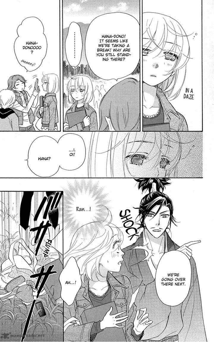 Sengoku Danshi Hana no Ran Chapter 17 page 6