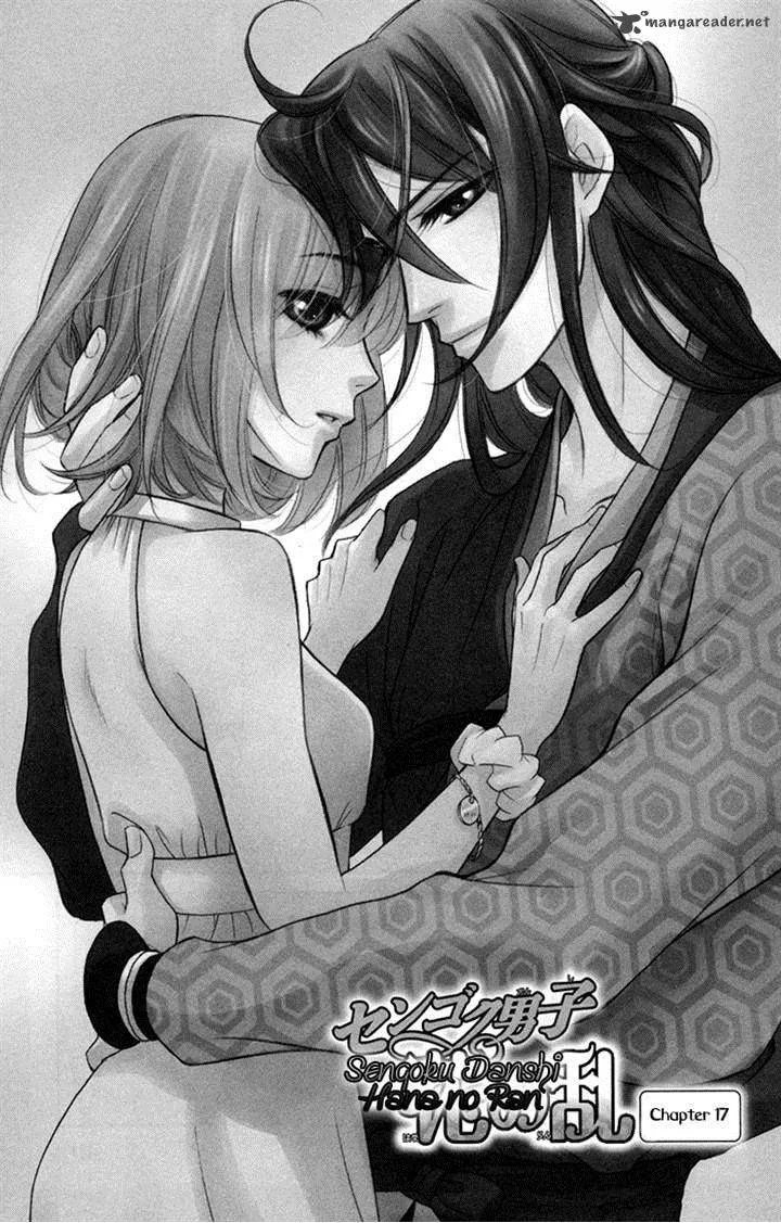 Sengoku Danshi Hana no Ran Chapter 17 page 2