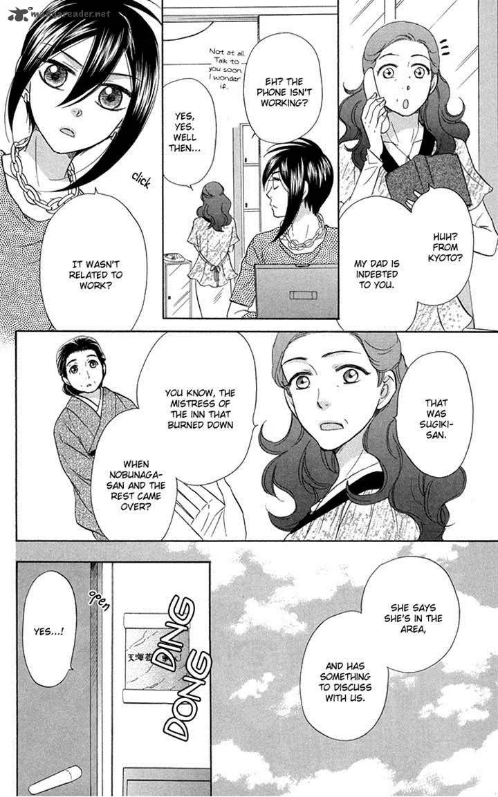 Sengoku Danshi Hana no Ran Chapter 17 page 33