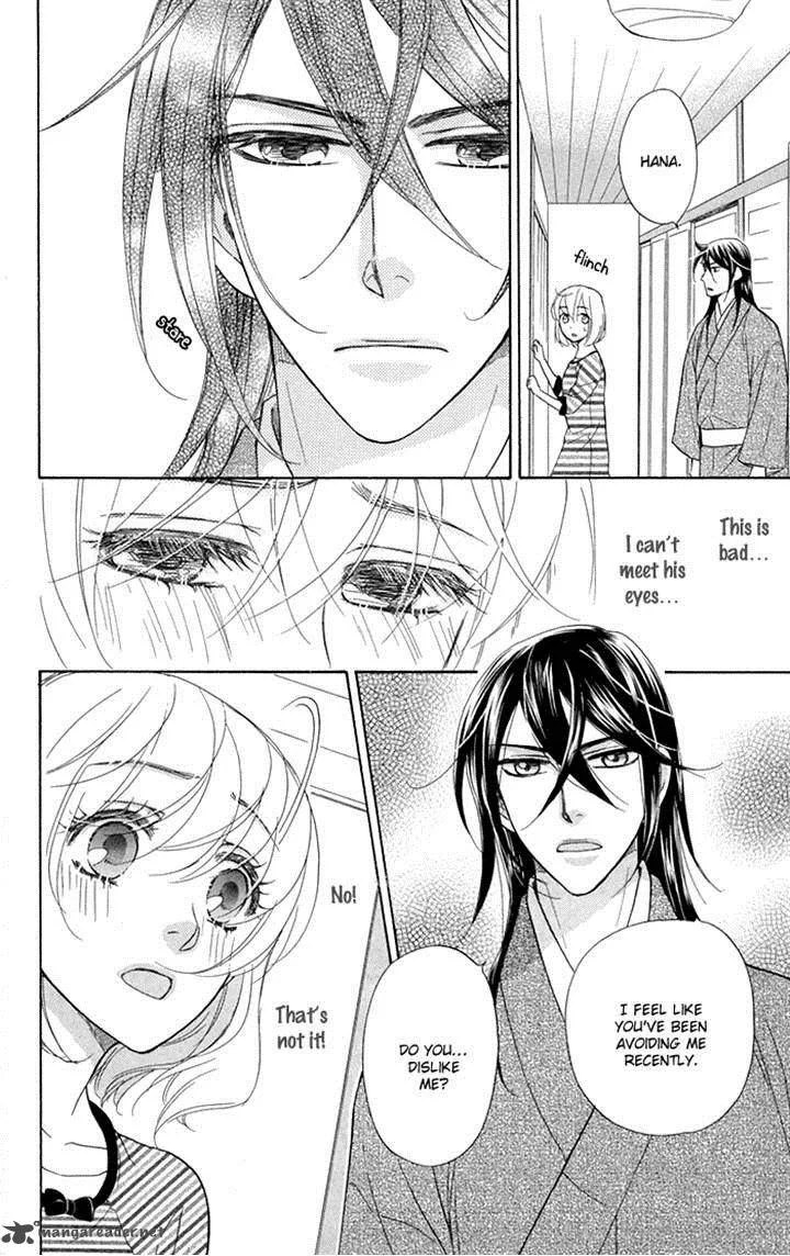 Sengoku Danshi Hana no Ran Chapter 17 page 39