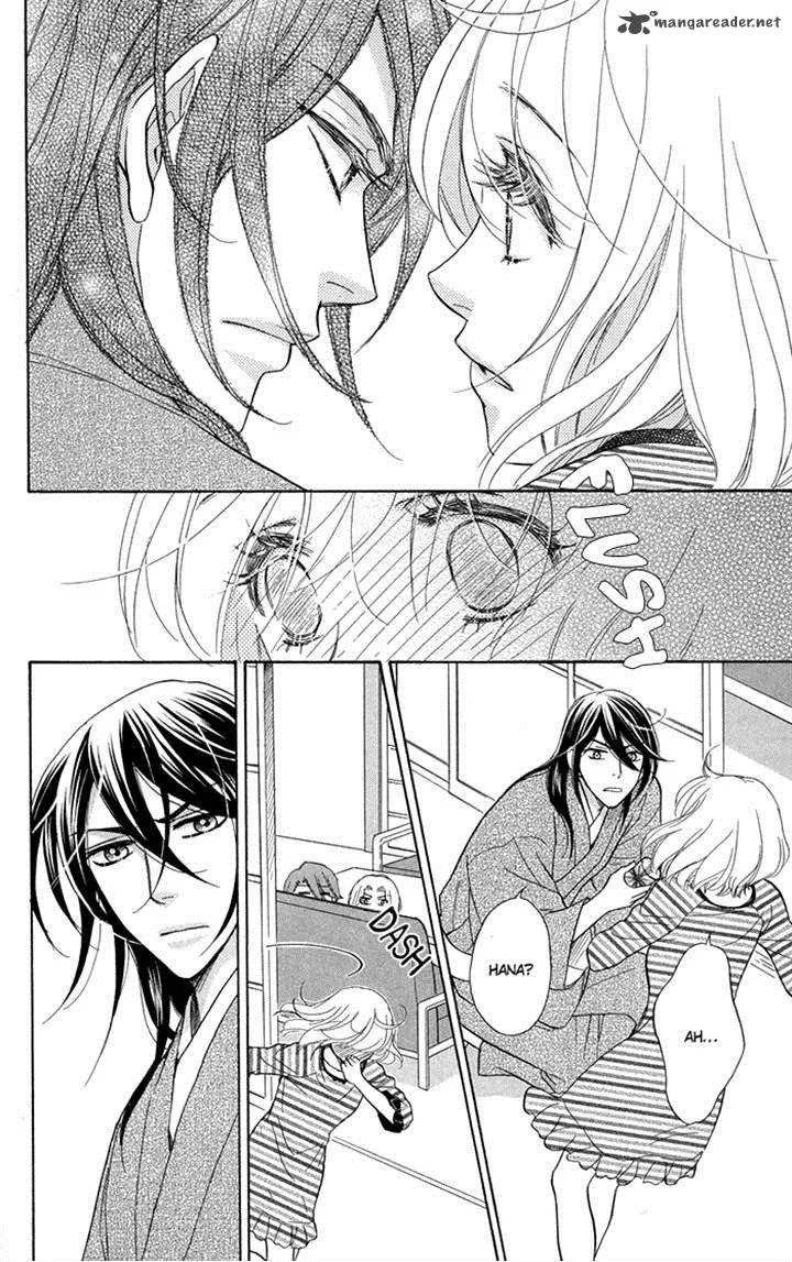 Sengoku Danshi Hana no Ran Chapter 17 page 37
