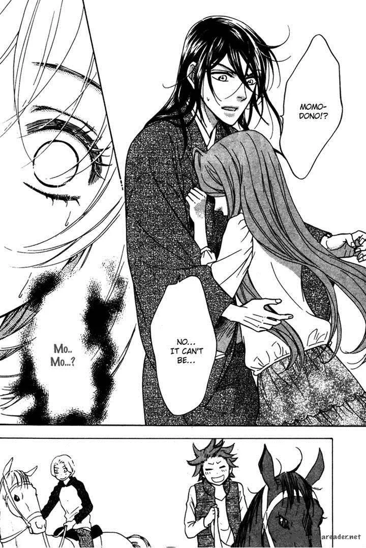 Sengoku Danshi Hana no Ran Chapter 18 page 2