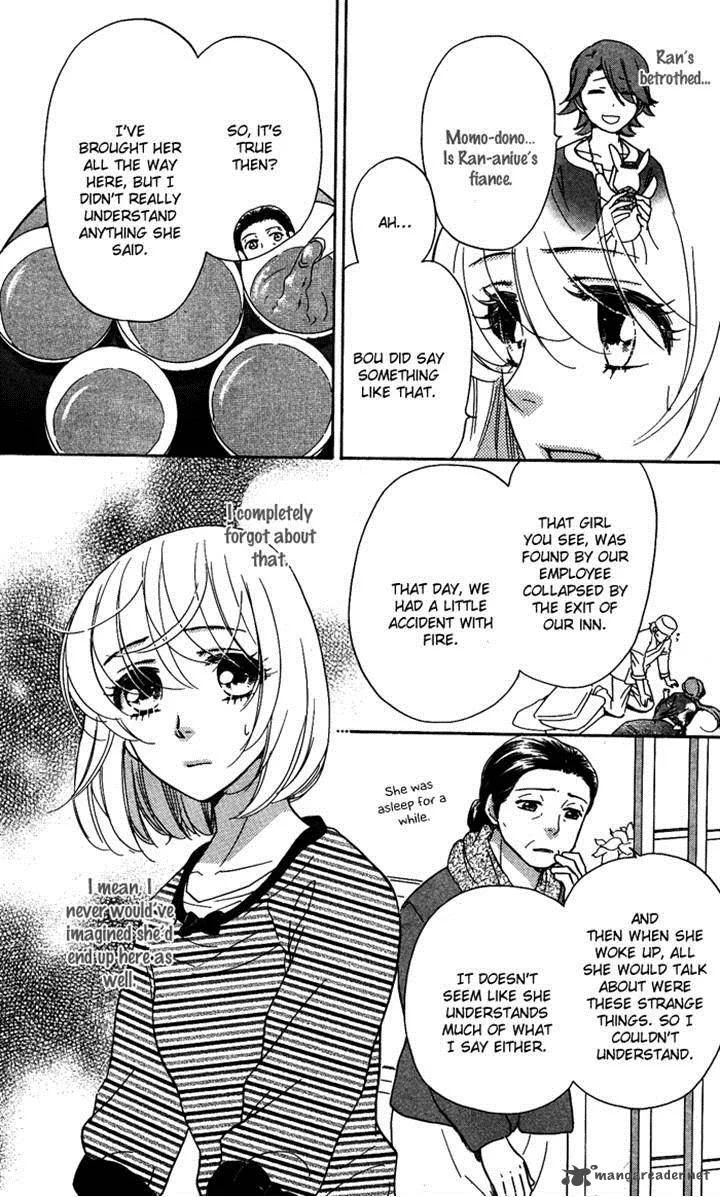 Sengoku Danshi Hana no Ran Chapter 18 page 5