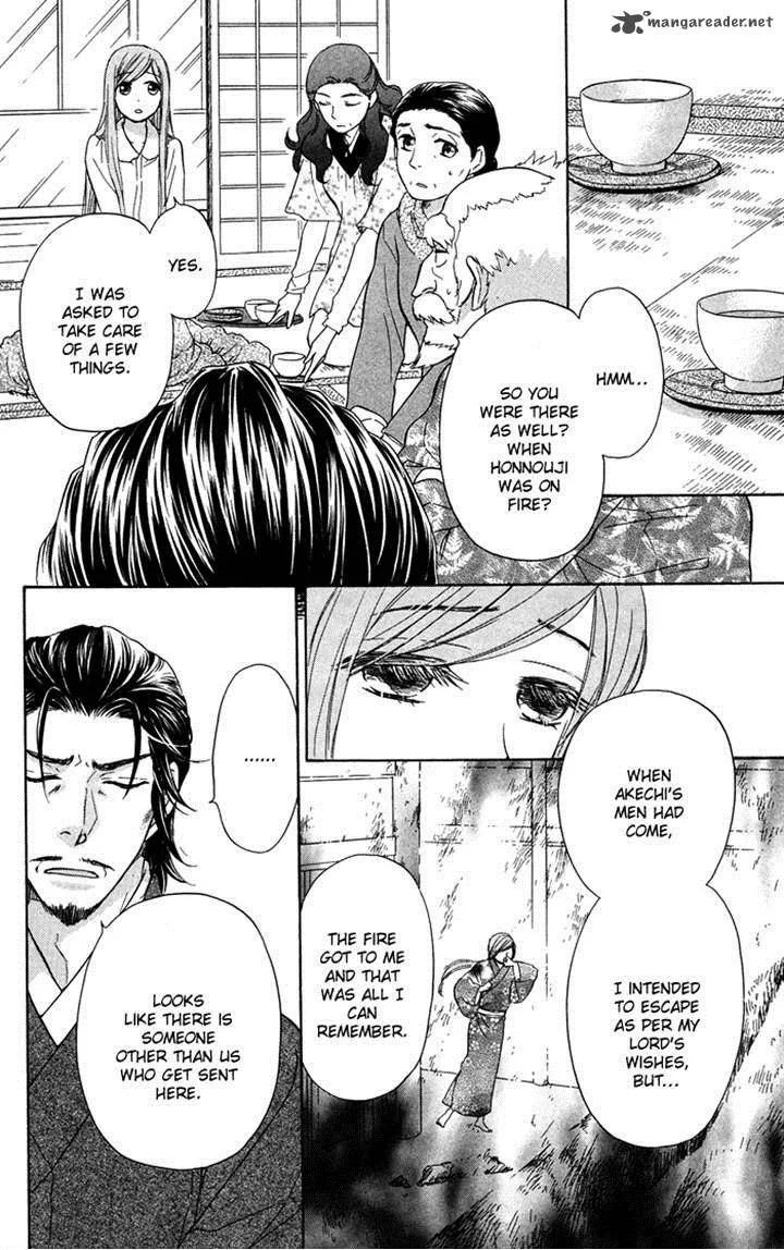 Sengoku Danshi Hana no Ran Chapter 18 page 6