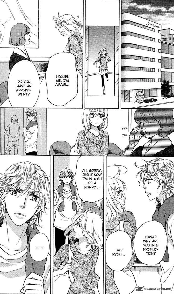 Sengoku Danshi Hana no Ran Chapter 18 page 21