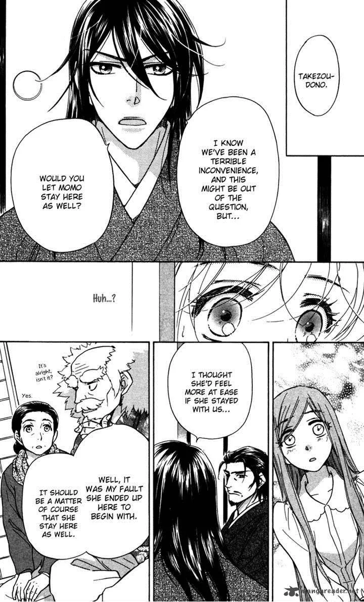 Sengoku Danshi Hana no Ran Chapter 18 page 8