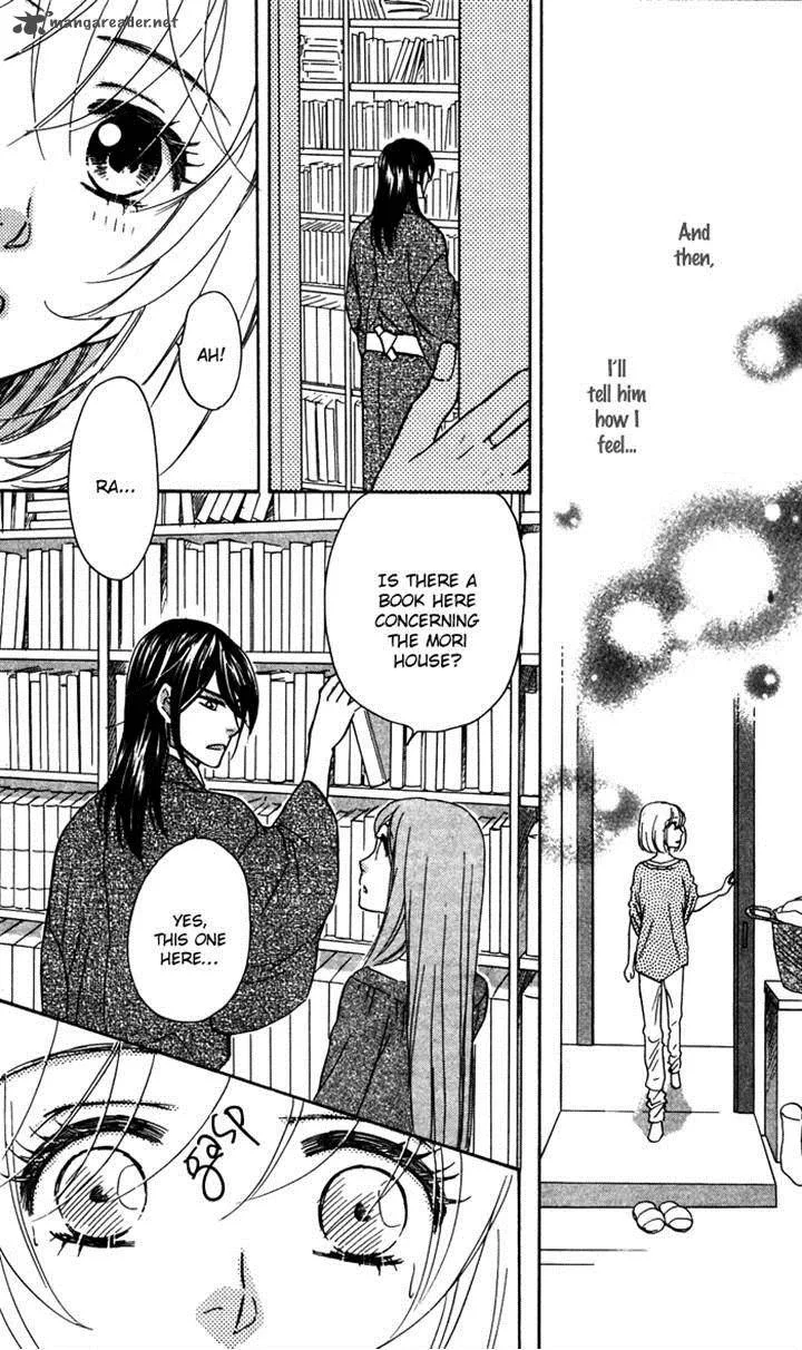 Sengoku Danshi Hana no Ran Chapter 18 page 16