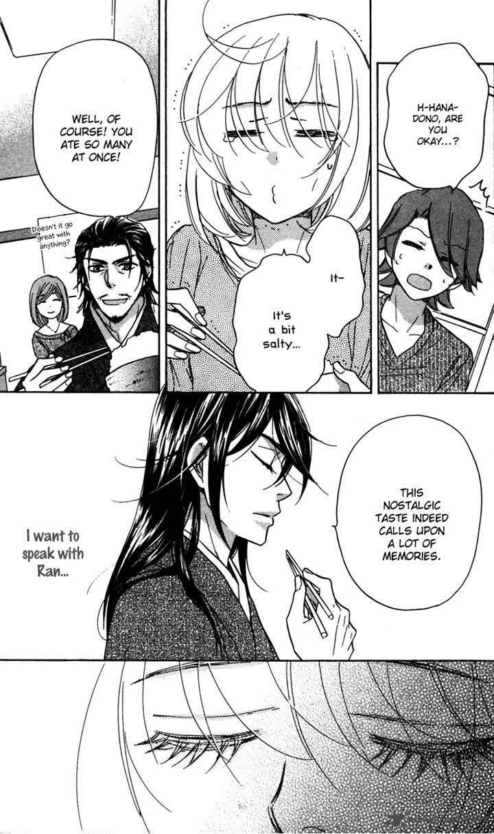 Sengoku Danshi Hana no Ran Chapter 18 page 15