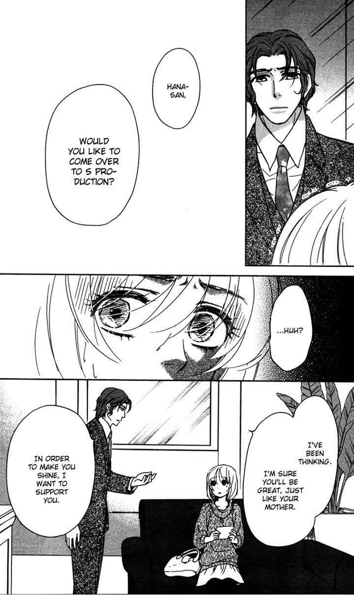 Sengoku Danshi Hana no Ran Chapter 18 page 24