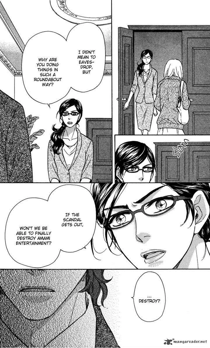 Sengoku Danshi Hana no Ran Chapter 18 page 28