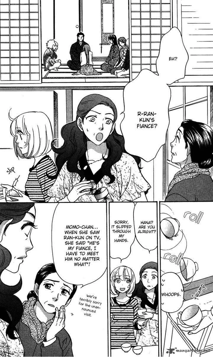 Sengoku Danshi Hana no Ran Chapter 18 page 4