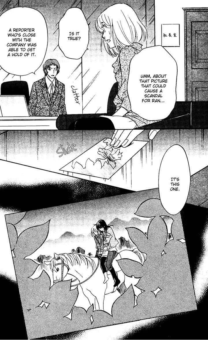 Sengoku Danshi Hana no Ran Chapter 18 page 22