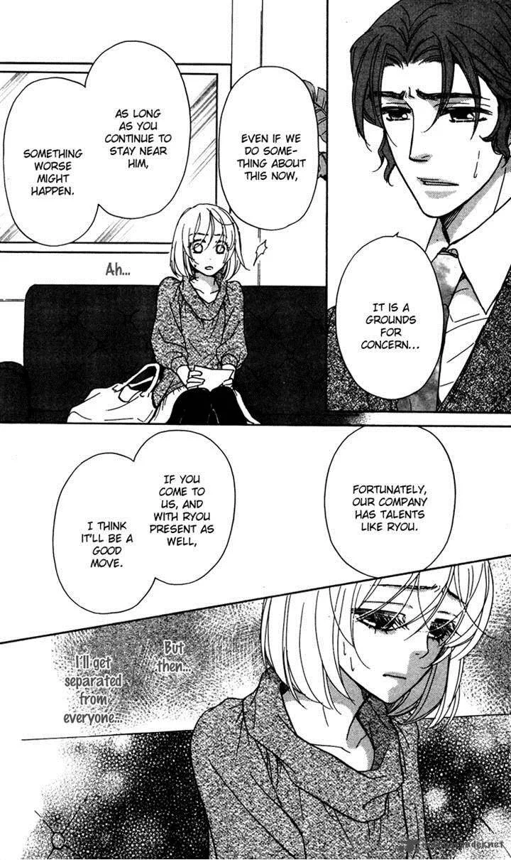 Sengoku Danshi Hana no Ran Chapter 18 page 26