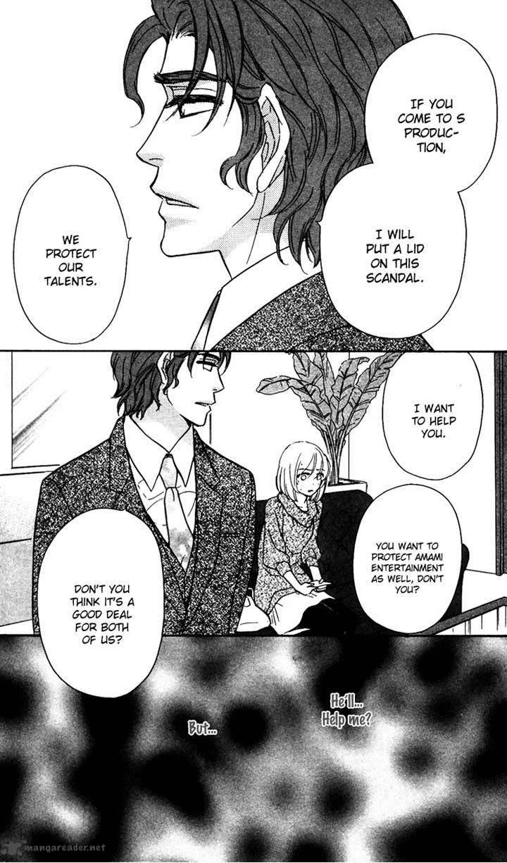 Sengoku Danshi Hana no Ran Chapter 18 page 25