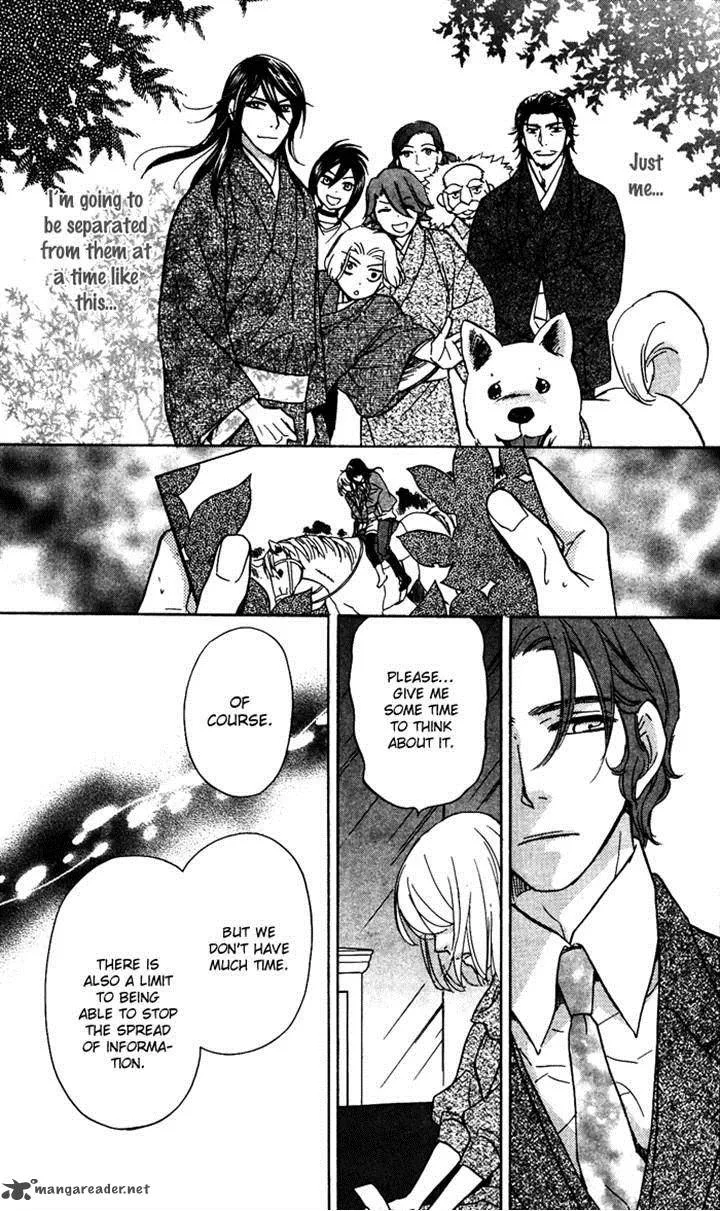 Sengoku Danshi Hana no Ran Chapter 18 page 27