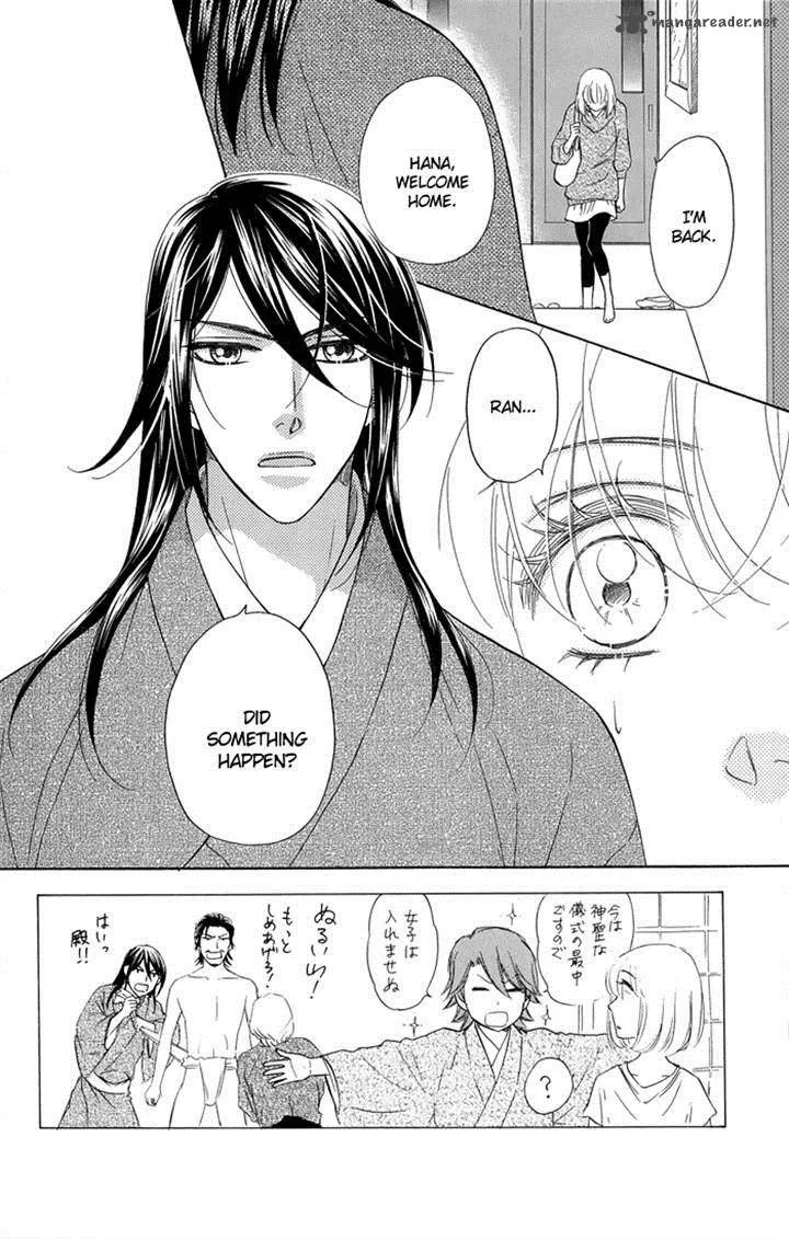 Sengoku Danshi Hana no Ran Chapter 19 page 2