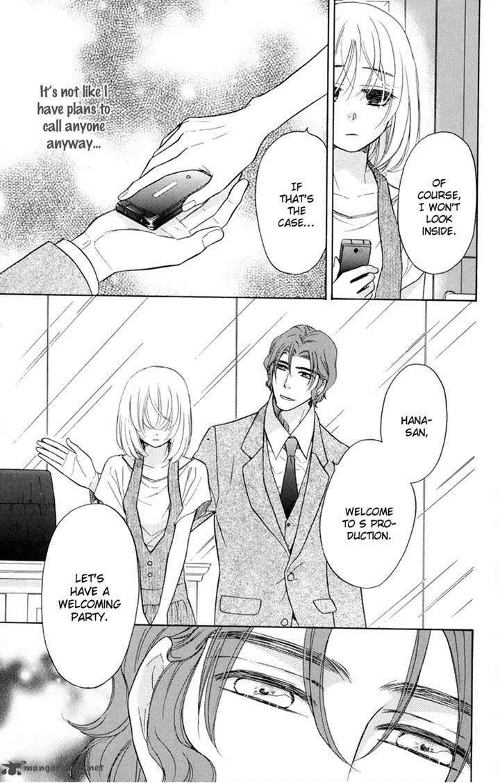 Sengoku Danshi Hana no Ran Chapter 19 page 17